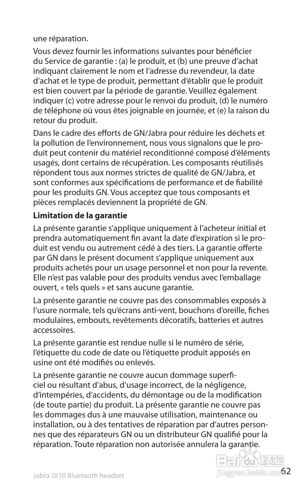 捷波朗SP5050蓝牙耳机使用说明书:[7]