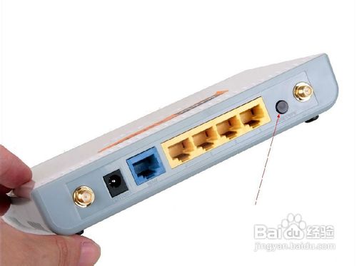 设置路由器页面打不开怎么办