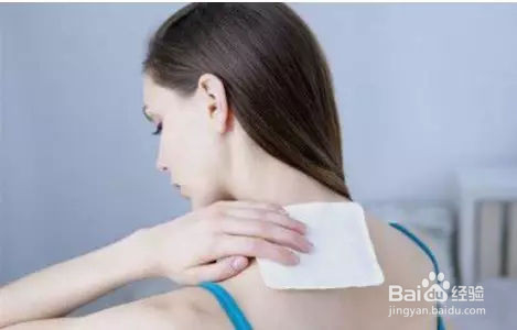 草莓印怎么消除？