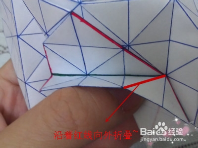 怎么叠玫瑰花 如何折玫瑰花