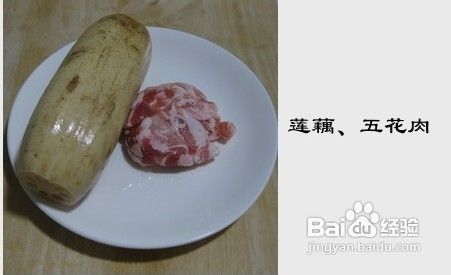 湖北人情有独钟的……炸藕夹
