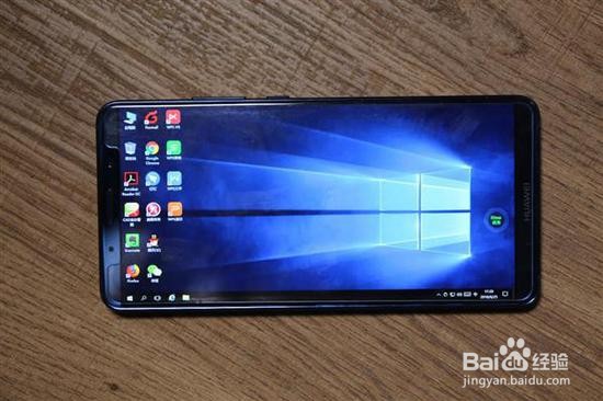 怎样用手机玩电脑版造梦西游