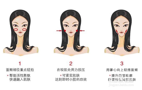 【瘦脸妙招】办公室瘦脸操