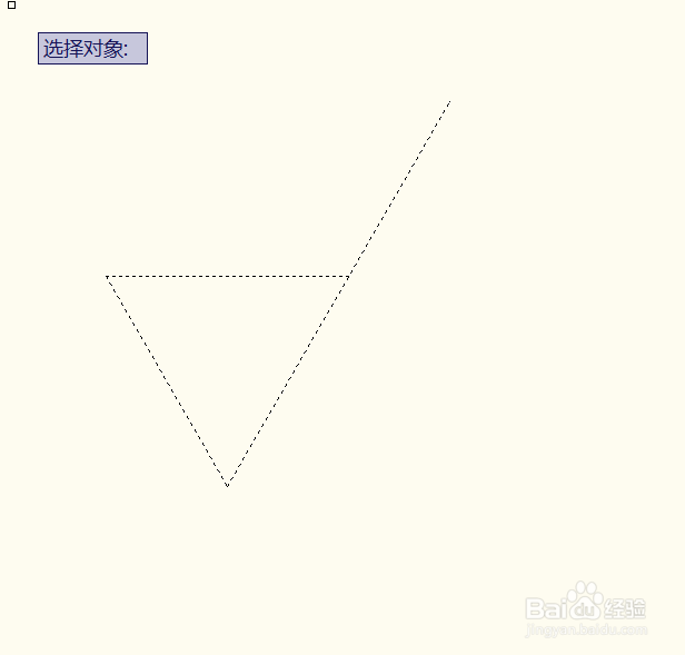 CAD2010怎样创建临时块