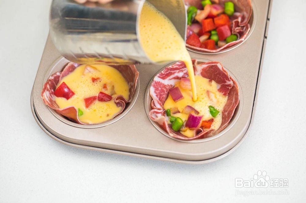 怎么做出好吃的杂蔬鸡蛋杯
