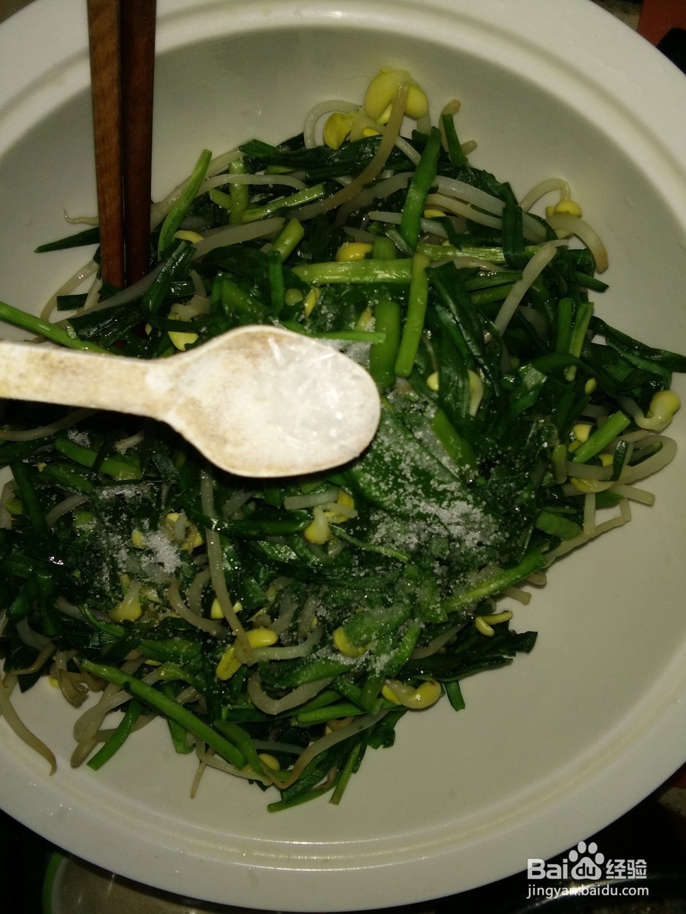 蒜油炝拌韭菜黄豆芽