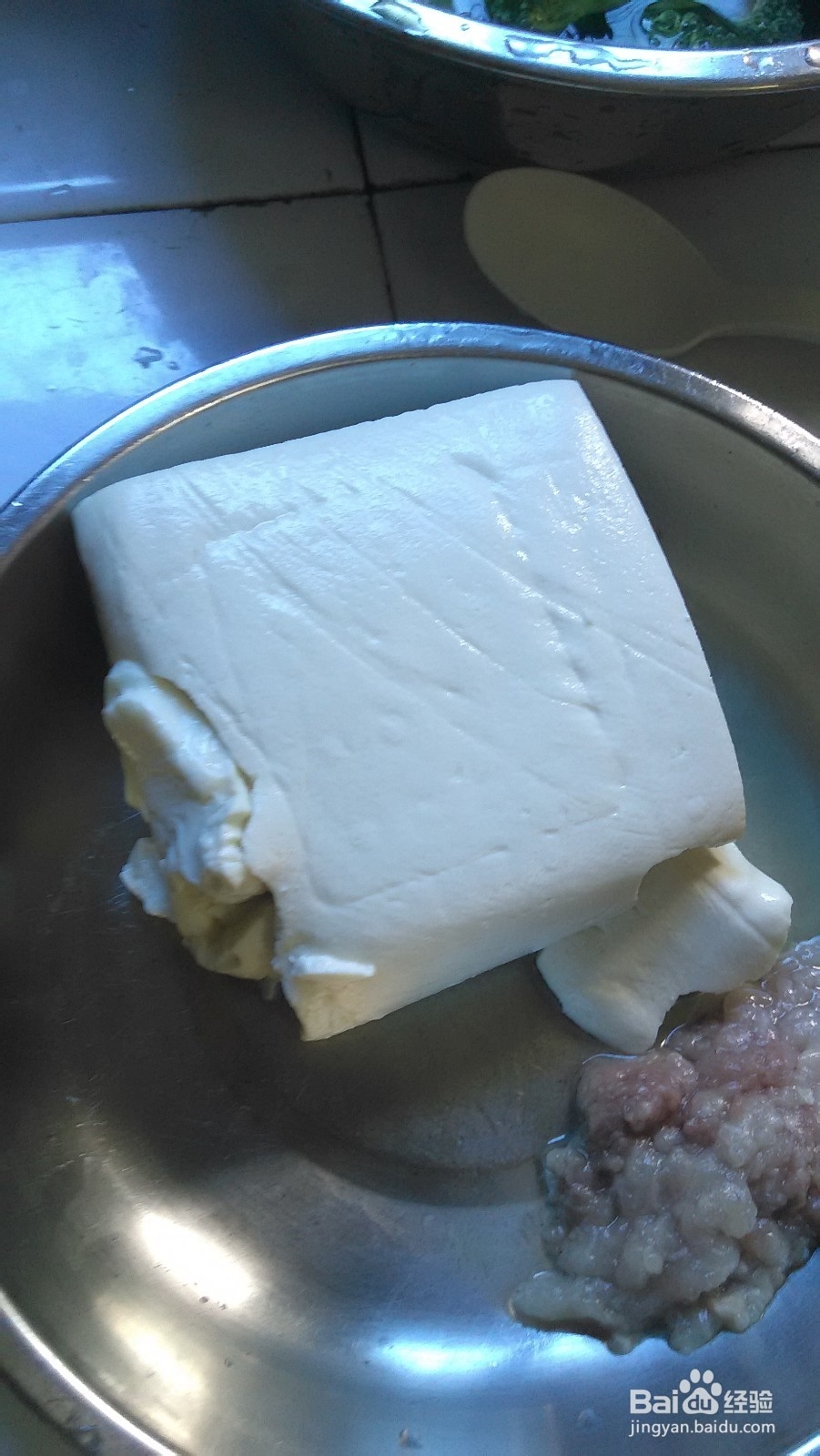 翡翠镶黄玉的家常做法