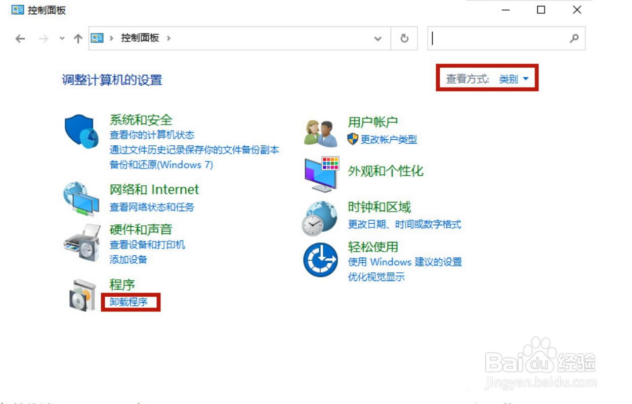 解决英伟达界面黑屏无法登陆