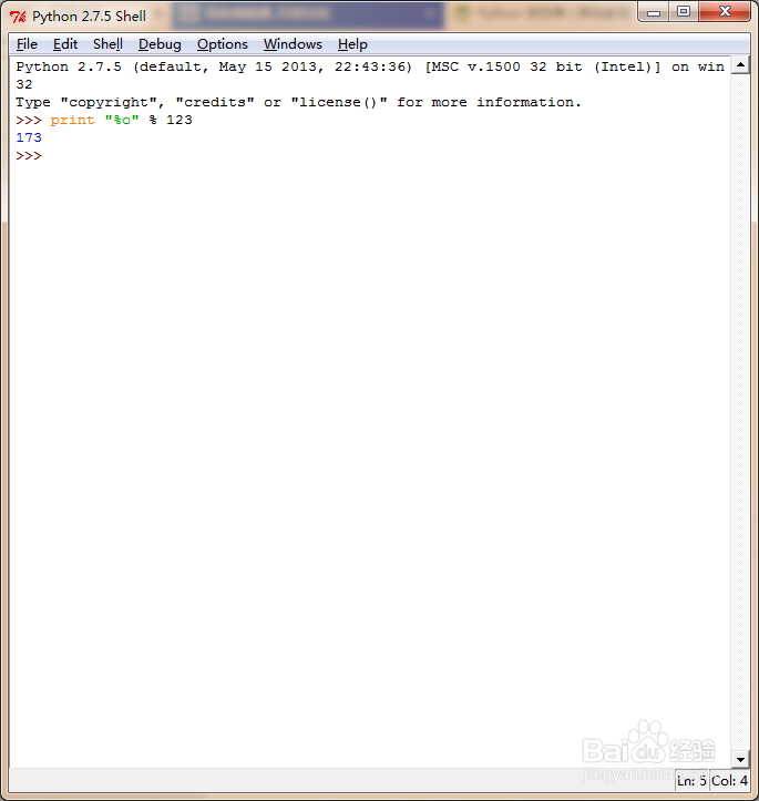 Python基础入门合集：[6]数据结构之str格式化
