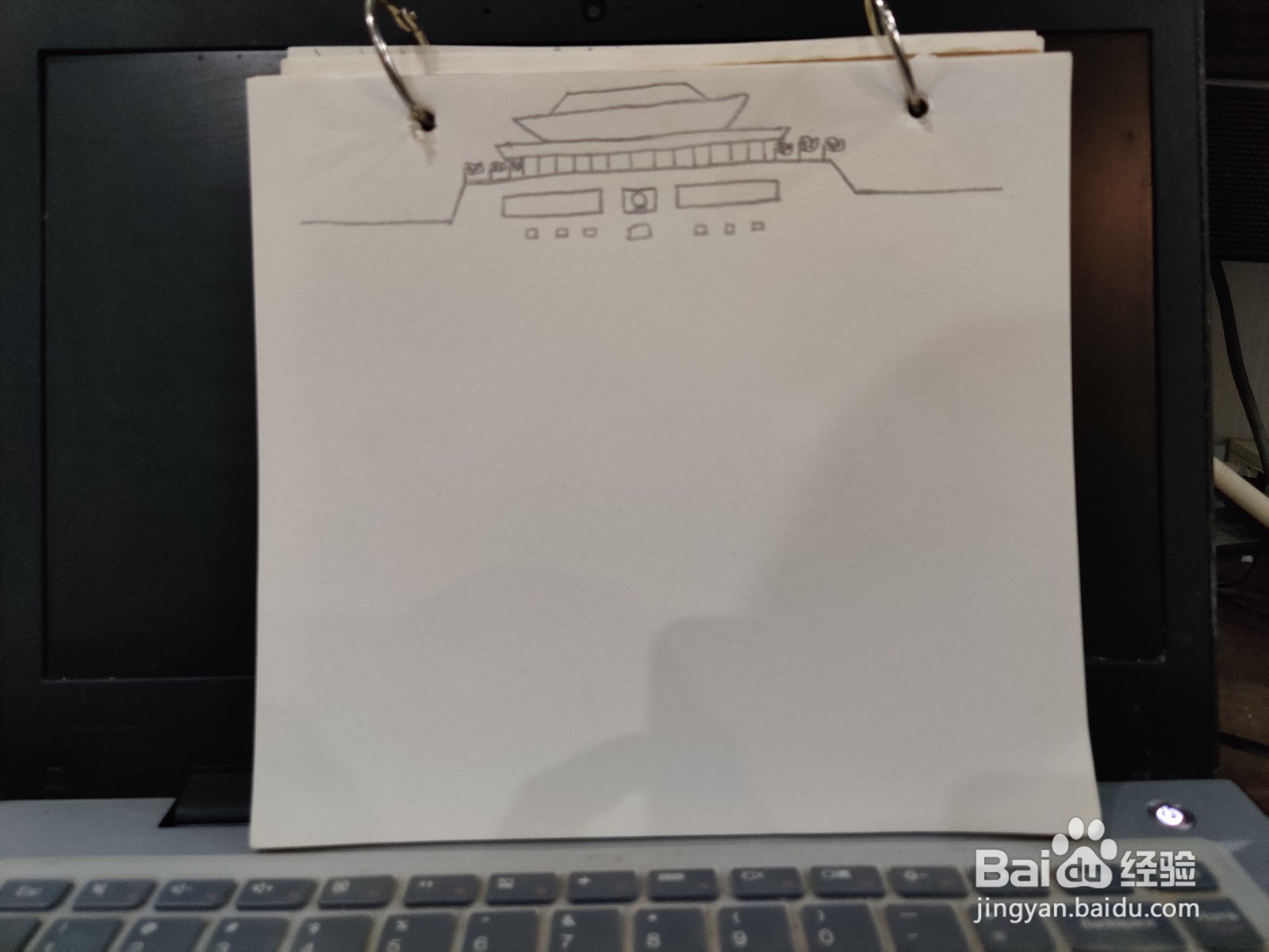 建党节手抄报一等奖