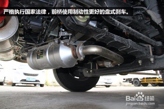 什么样气瓶运输车好？