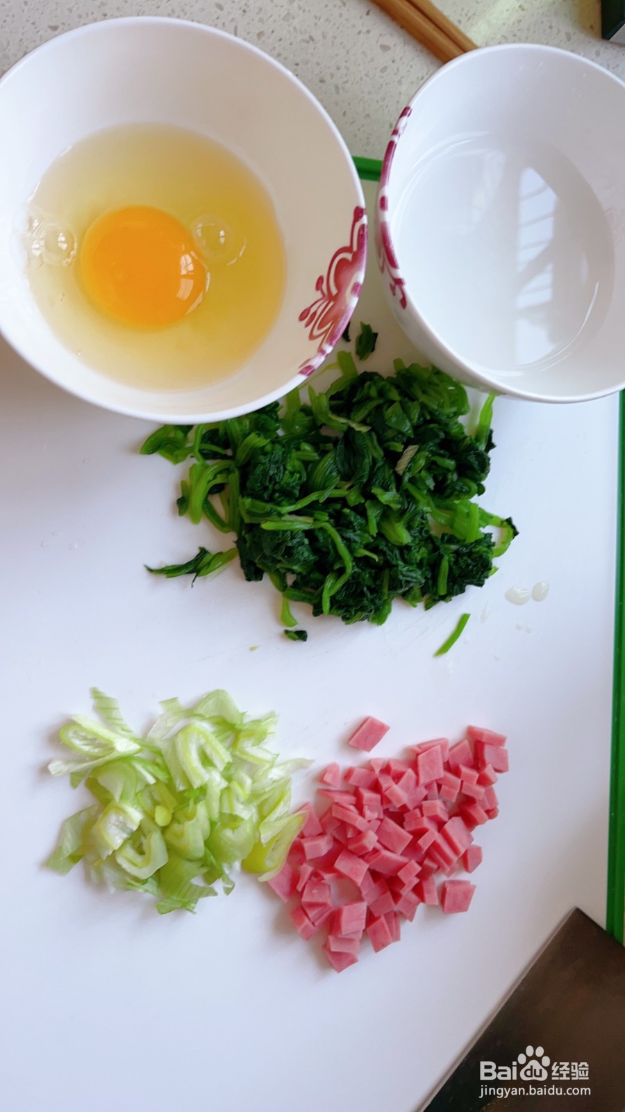 火腿菠菜汤的做法