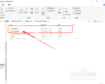 电脑开机显示配置windows update