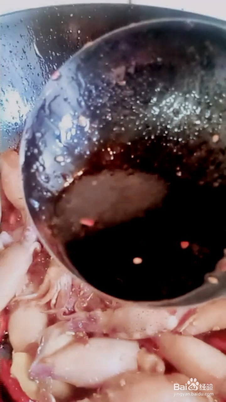 爆炒鱿鱼如何弄