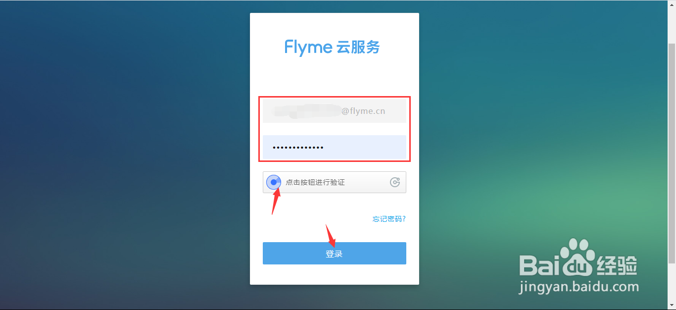 手机坏了电话号码怎么找回