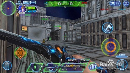 《火线精英》如何用斩月刀僵尸