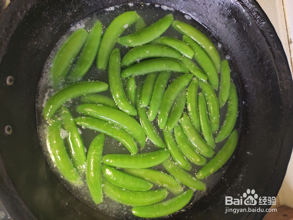 凉调荷兰豆的做法
