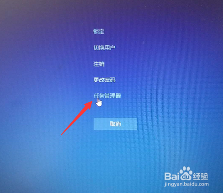 网页卡住时如何强制关闭网页