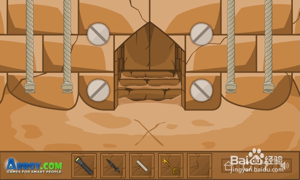 重重金字塔攻略：[3]第三集