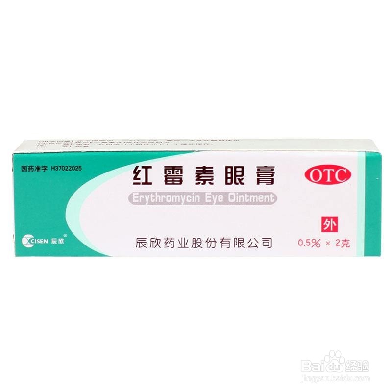 怎么帮宝宝清理鼻屎?