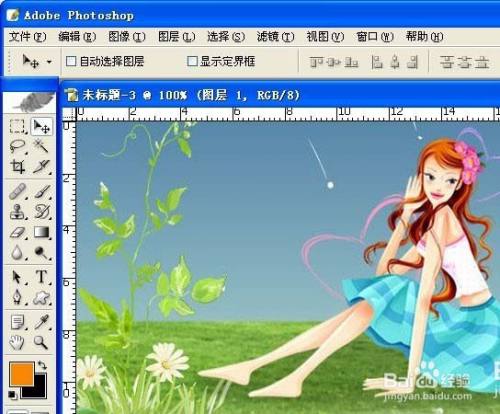 PS怎么使用滤镜给图片制作油画效果
