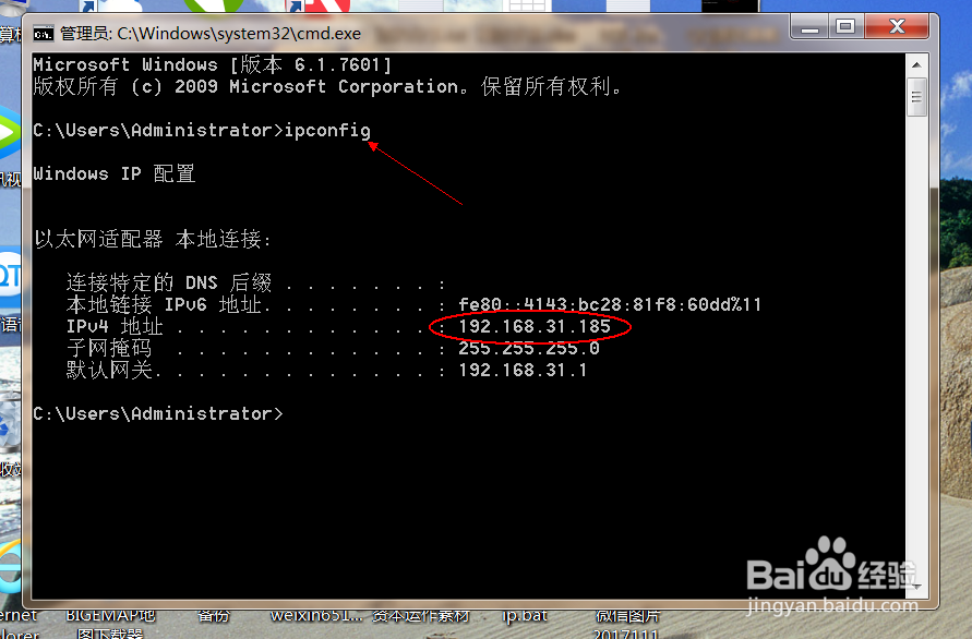 pc端无法访问小米路由器硬盘的解决方式终极版!