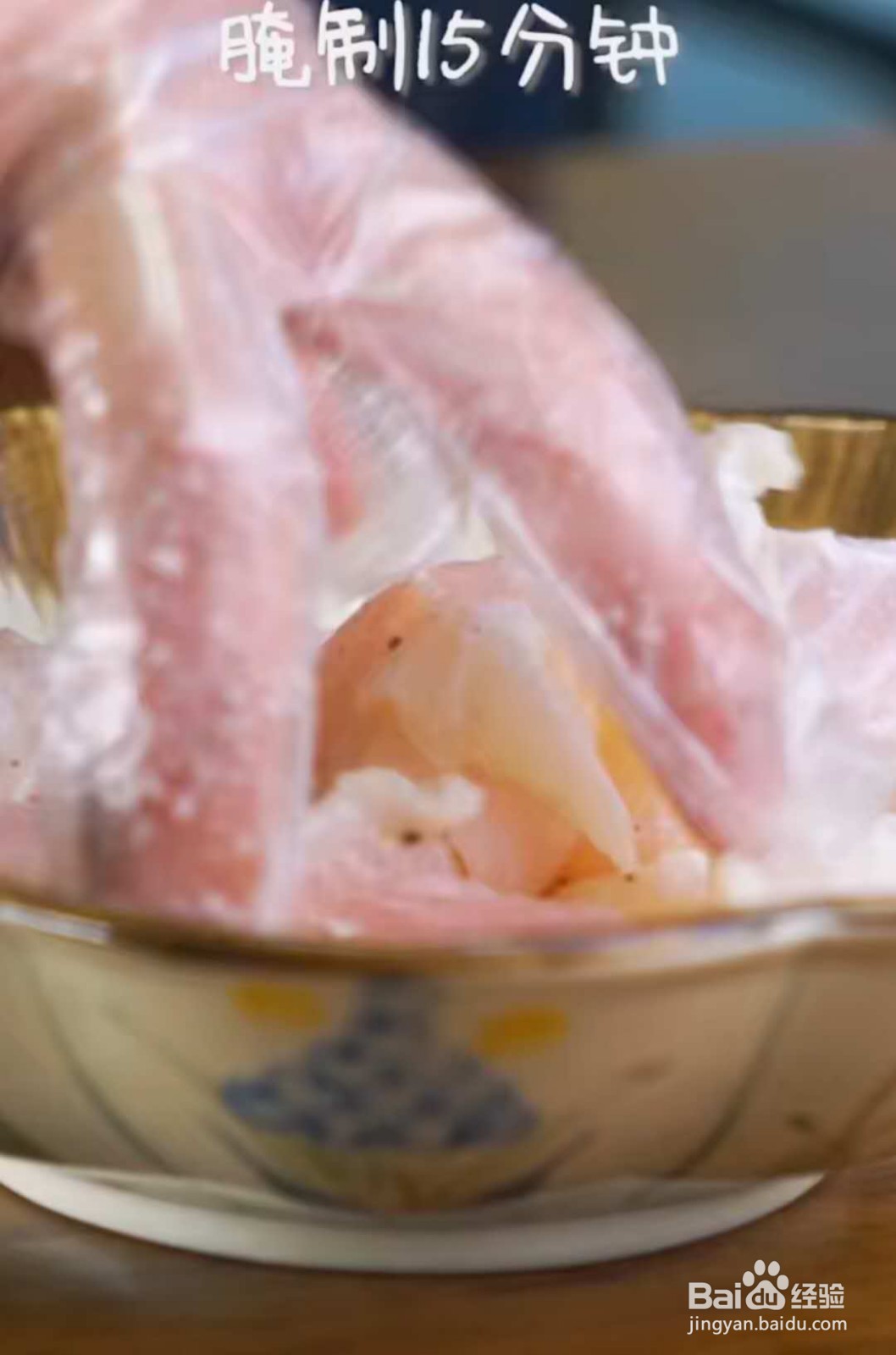 番茄巴沙鱼片的做法