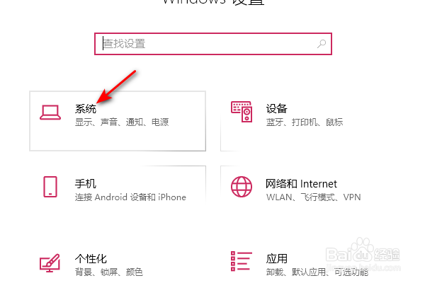 笔记本电脑没有声音怎么办