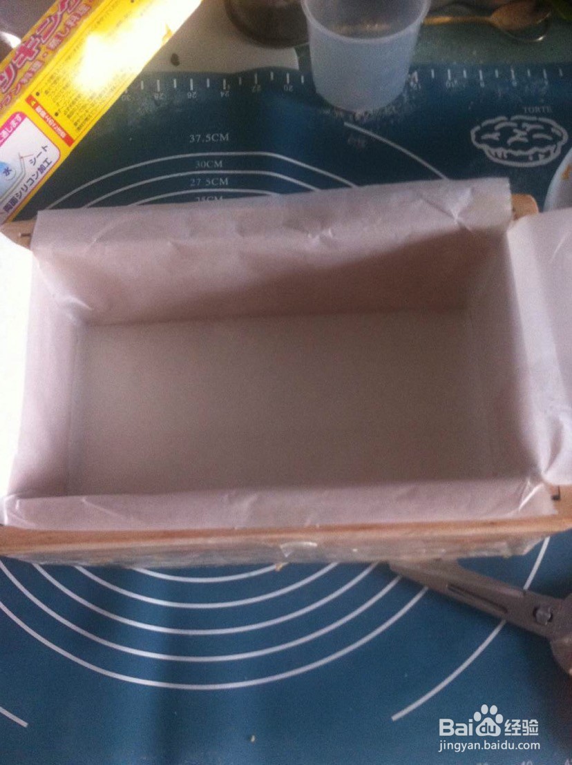 三色长崎蛋糕的做法