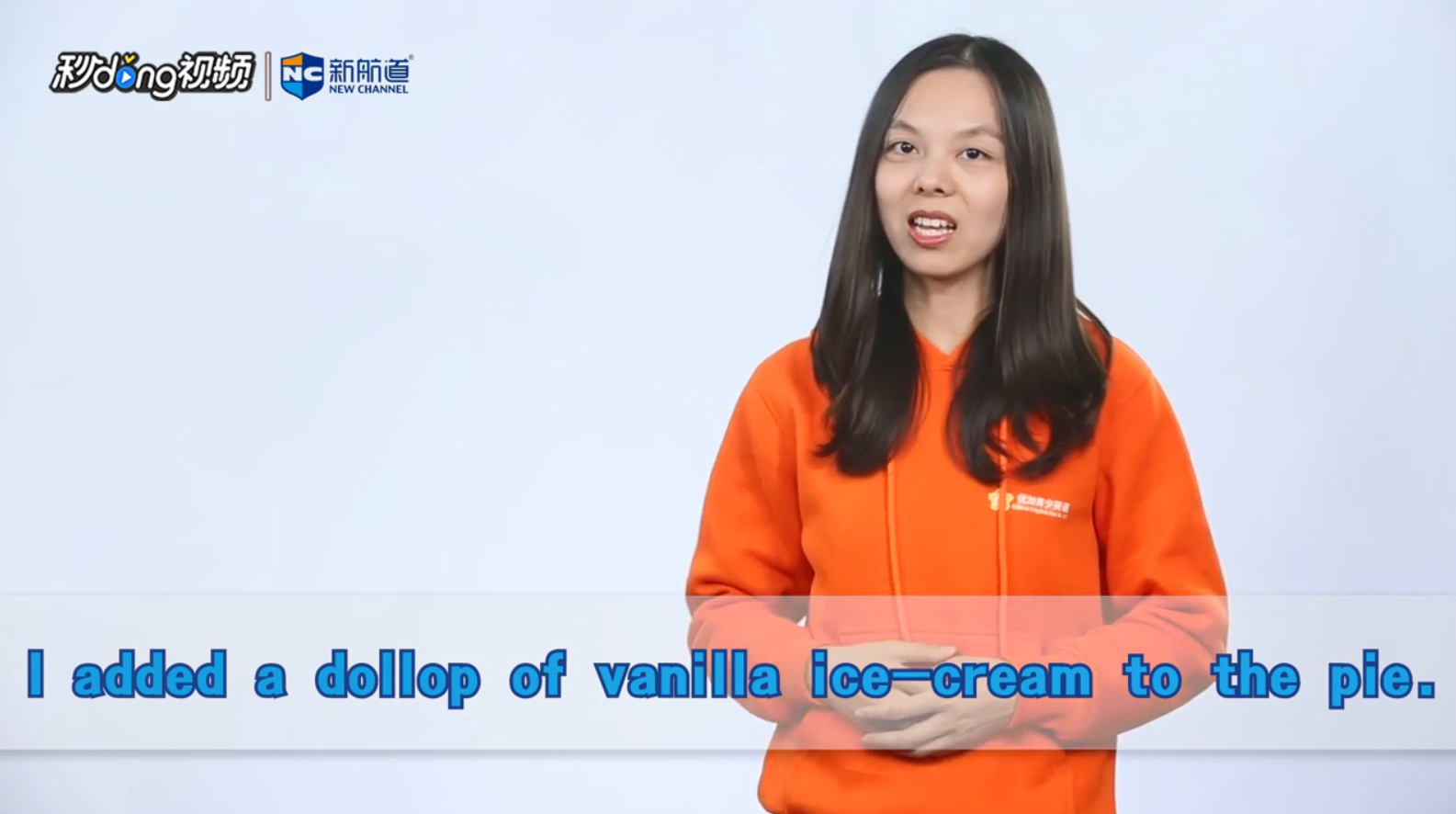 pie英文单词什么意思