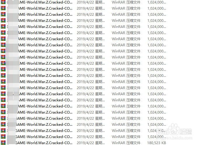 僵尸世界大战游戏怎么下