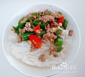 小炒牛肉的做法