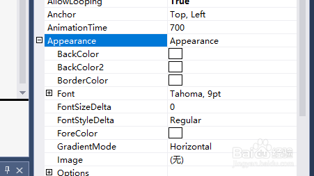 Dev ImageSilder控件用法及属性用法介绍