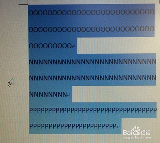 word2007使用技巧集之一