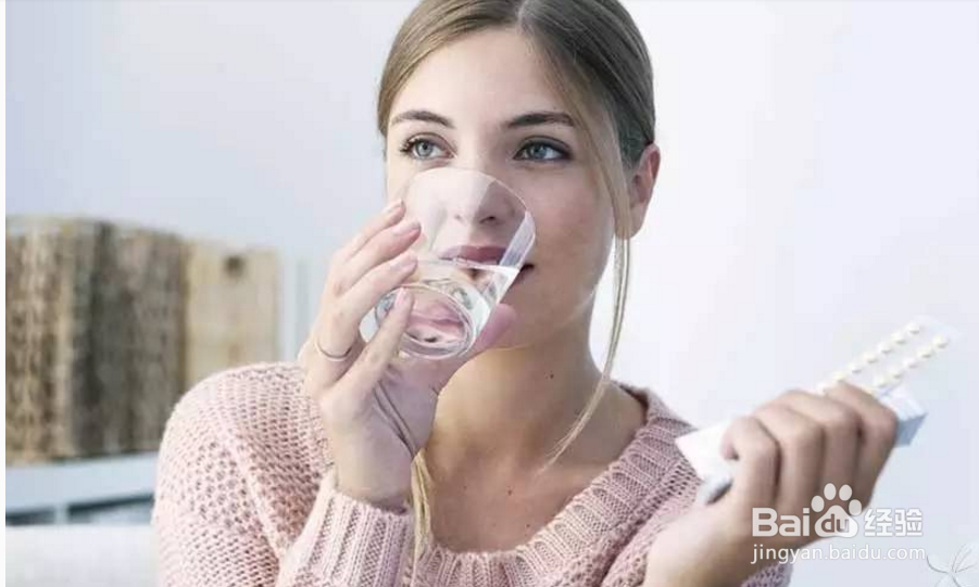 避孕药的使用方法、避孕药有什么注意事项