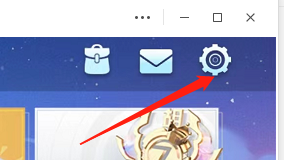 指尖四川麻将怎样开启方言