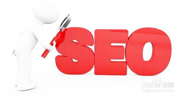 猎纵seo优化方法怎么提高网站排名?