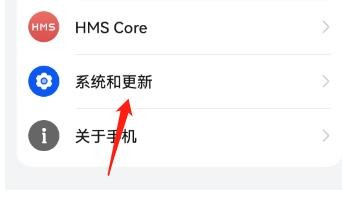 怎么给手机设置双时钟