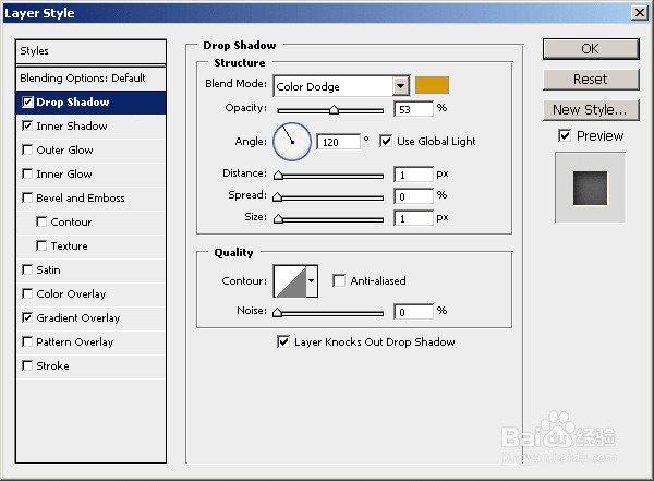 如何设计漂亮的金色丝带