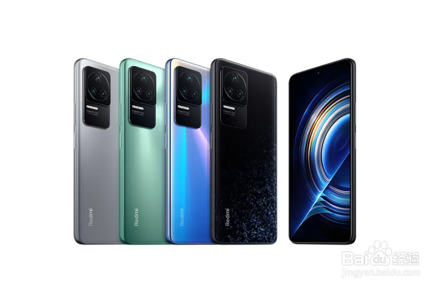 红米k50处理器是骁龙多少