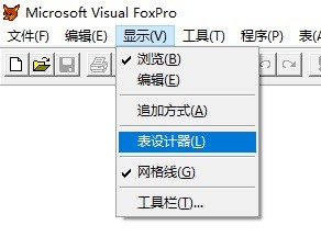 EXCEL导入到epidata XLS导入回REC