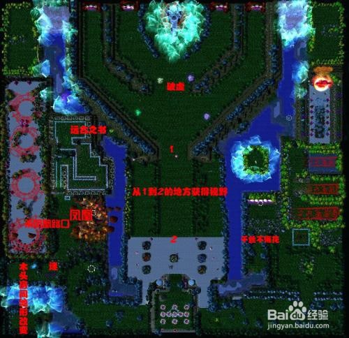 神之墓地2.6d攻略