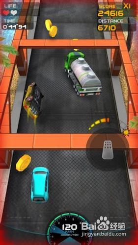 夺命狂飙的游戏攻略