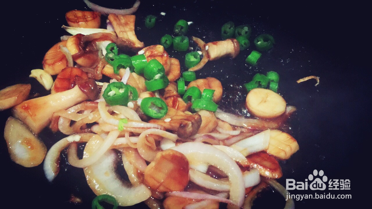 洋葱烧杏鲍菇的做法
