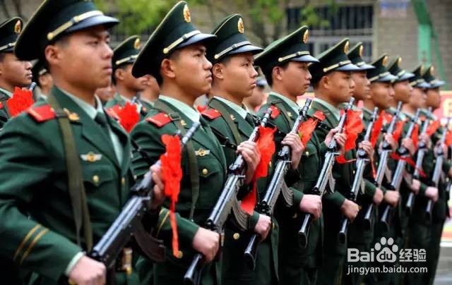 和当兵的聊天禁忌