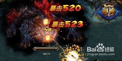 海神末日之后的PVP竞技场预热