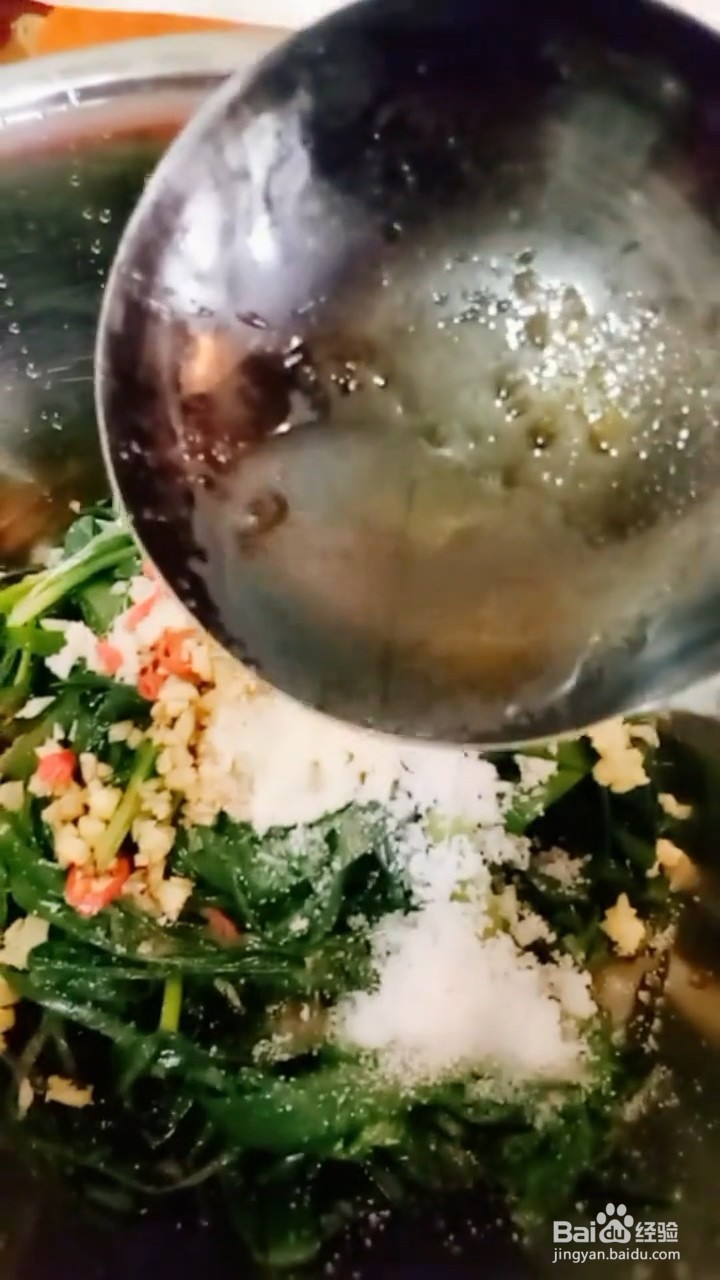 如何自制美味好吃的凉拌韭菜