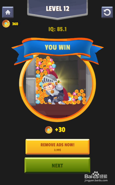 Hero Puzzle的Level 12怎样通关