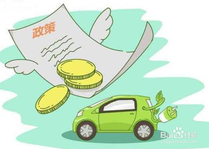 车辆购置税怎么算