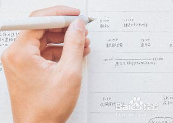 左撇子孩子怎么练字